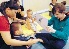 早教市場(chǎng)的空白點(diǎn)，家長(zhǎng)培訓(xùn)或成新機(jī)遇