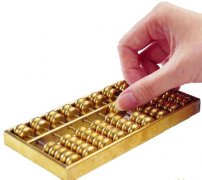 企業(yè)的財(cái)務(wù)報(bào)表怎么看