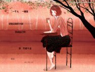 除了廣場舞，未來還有更多選擇
